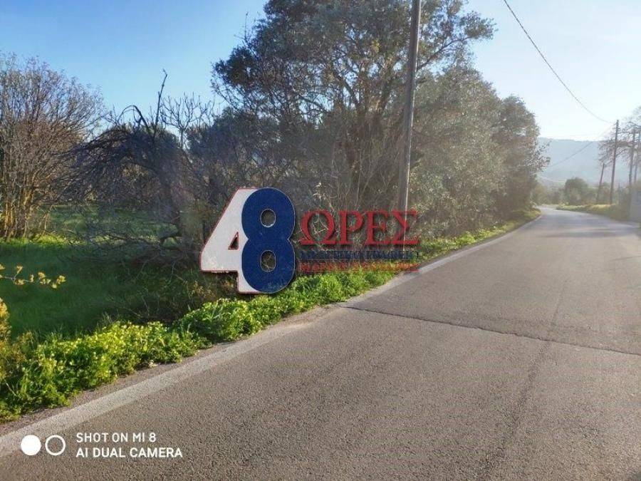 οικόπεδο Χαλκειός