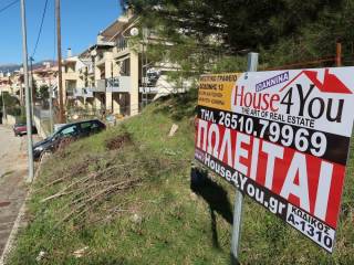 Πωλείται γωνιακό οικόπεδο 313 τ.μ. με θέα στα Καρδαμίτσια Ιωαννίνων επί της Φίλιππα Γιώτη