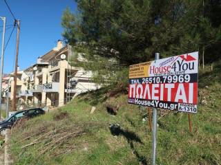 Πωλείται γωνιακό οικόπεδο 313 τ.μ. με θέα στα Καρδαμίτσια Ιωαννίνων επί της Φίλιππα Γιώτη