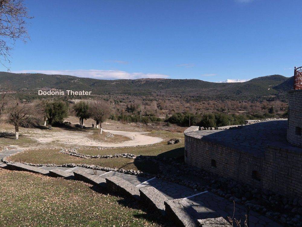 Ξενώνας Θεα Δωδώνη Μαντείο Δωδώνης προς Πώληση