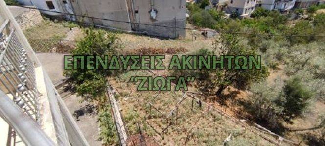 Λογότυπο