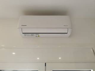 ΚΛΙΜΑΤΙΣΤΙΚΟ