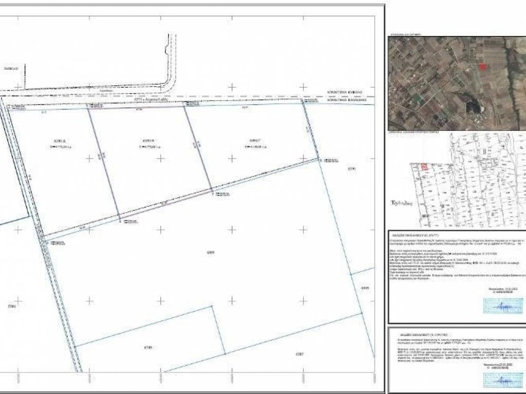 TOPOGRAPHIKO DIAGRAMMA