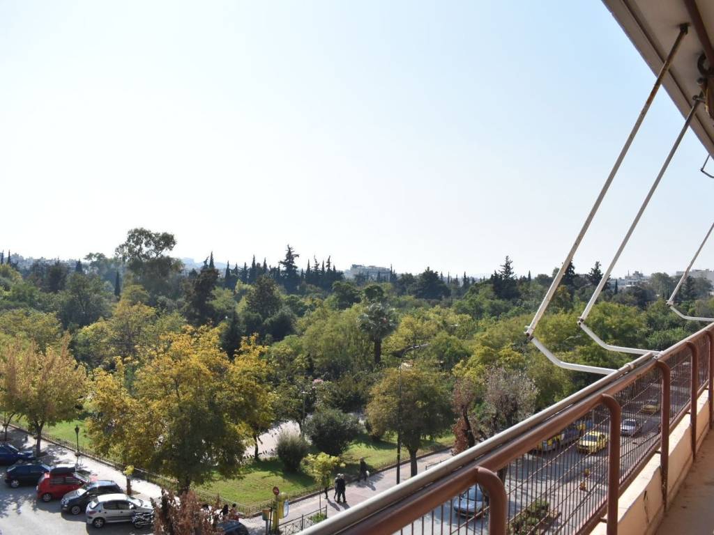 Θεα στο πεδιον του Αρεως