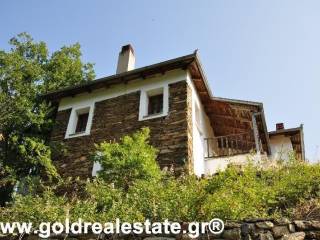 GOLD REAL ESTATE ΠΙΕΡΙΑΣ GREECE KATERINI