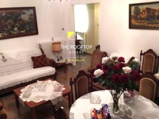 Σαλονοτραπεζαρία