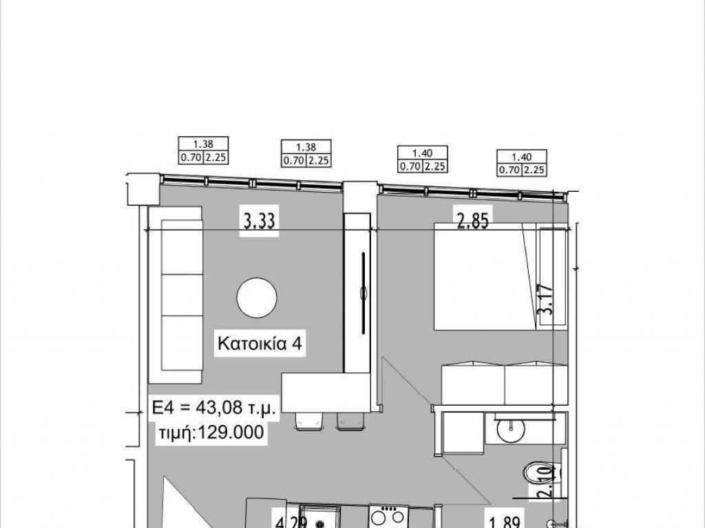 Forumland Real Estate, Katopse 43,08tm. 1oy