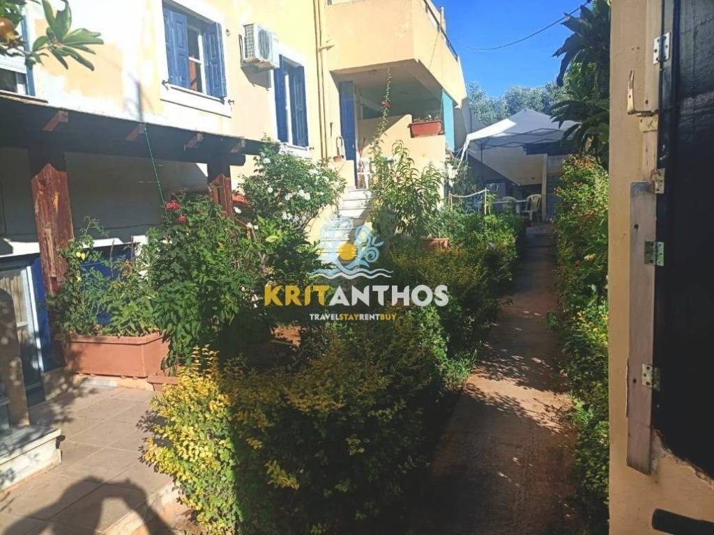 κήπος