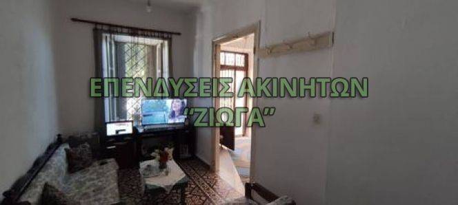 Σαλόνι