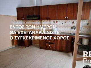 Κουζίνα