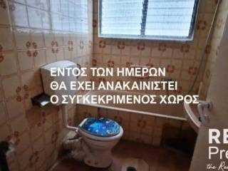 Λογότυπο