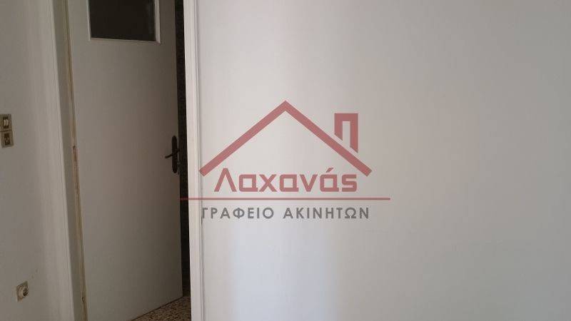 Λογότυπο