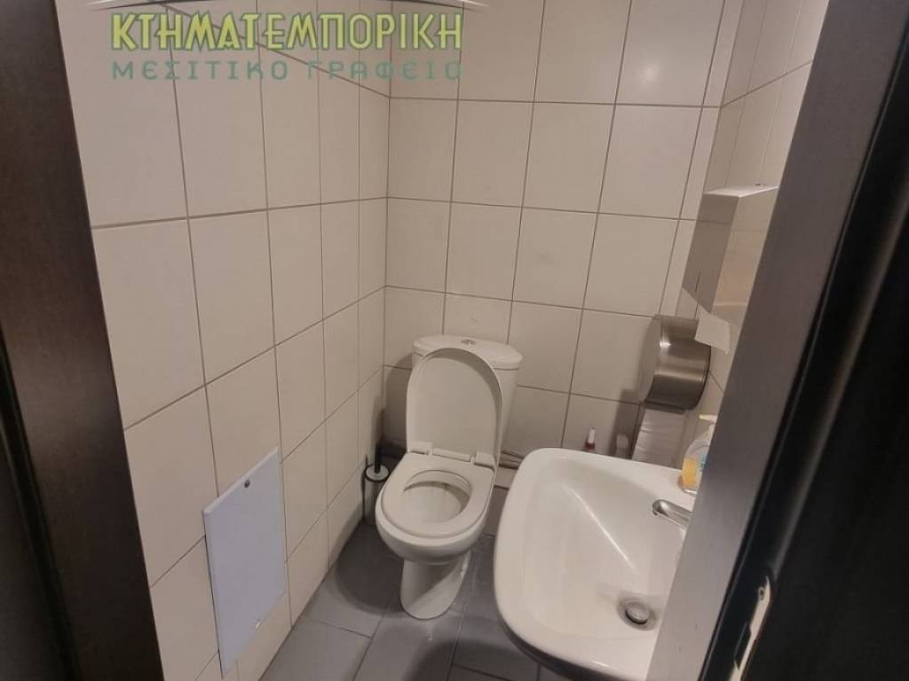 WC 2