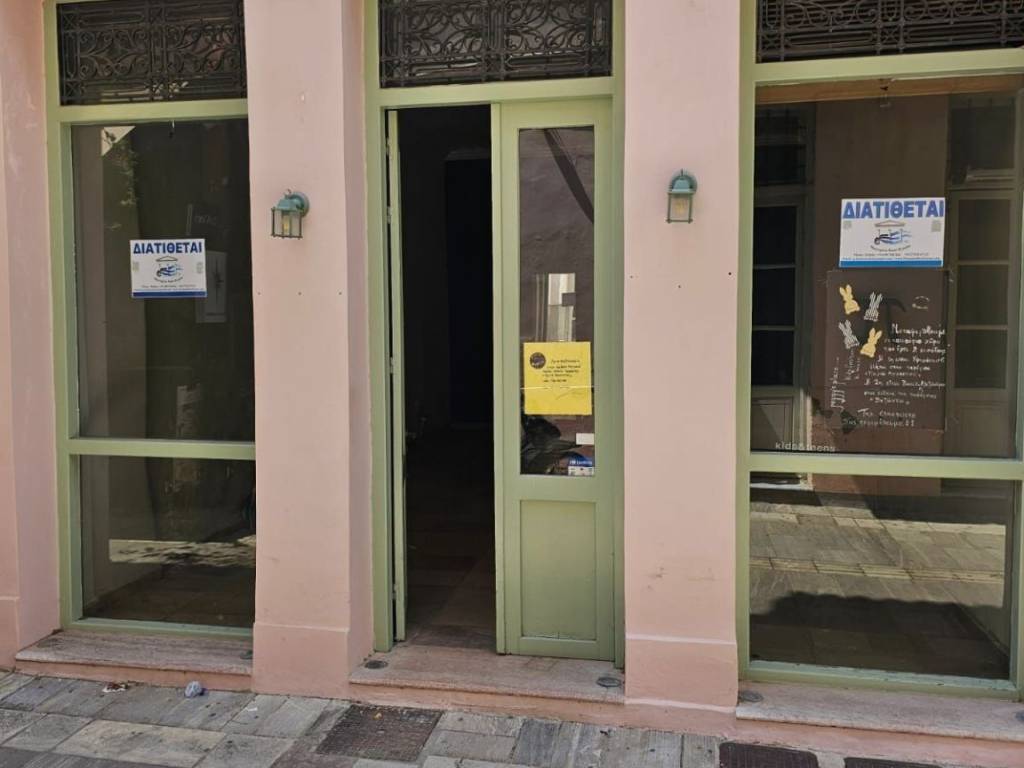 κατάστημα 70 τ.μ. στο κέντρο της παλιάς πόλις