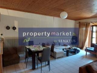 Ύπαρξη ανθρώπου