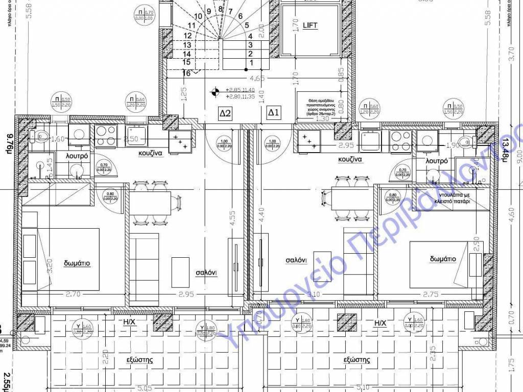 Forumland Real Estate, Κάτοψη 1ου ορόφου