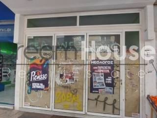 Ύπαρξη ανθρώπου