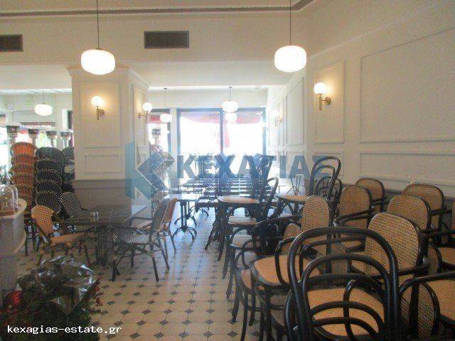 ΕΣΩΤΕΡΙΚΗ ΛΗΨΗ