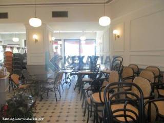 ΕΣΩΤΕΡΙΚΗ ΛΗΨΗ