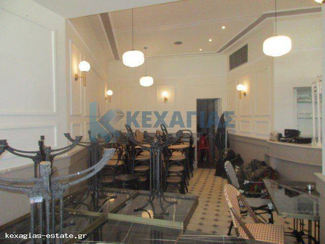 ΕΣΩΤΕΡΙΚΗ ΛΗΨΗ