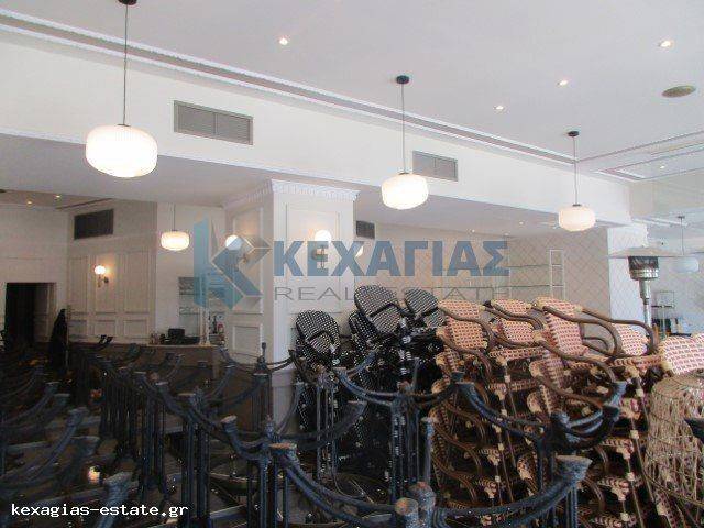 ΕΣΩΤΕΡΙΚΗ ΛΗΨΗ