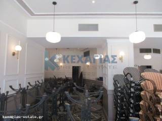 ΕΣΩΤΕΡΙΚΗ ΛΗΨΗ