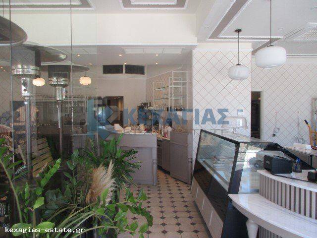 ΕΣΩΤΕΡΙΚΗ ΛΗΨΗ