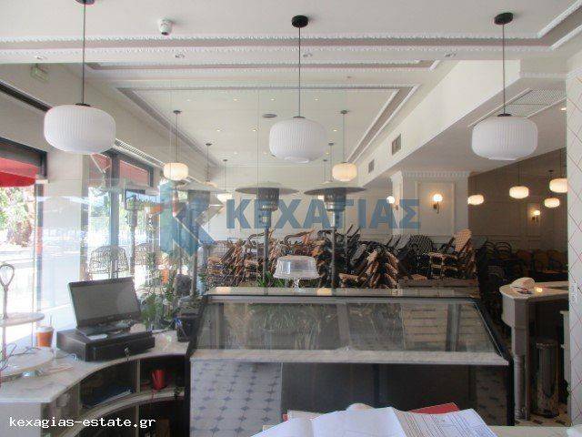 ΕΣΩΤΕΡΙΚΗ ΛΗΨΗ