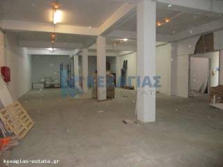 ΕΣΩΤΕΡΙΚΗ ΛΗΨΗ