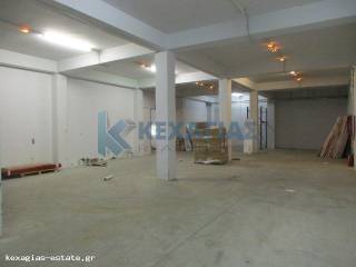 ΕΣΩΤΕΡΙΚΗ ΛΗΨΗ