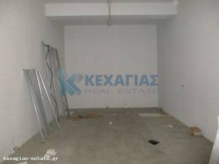 ΕΣΩΤΕΡΙΚΗ ΛΗΨΗ