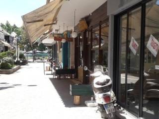 πεζόδρομος