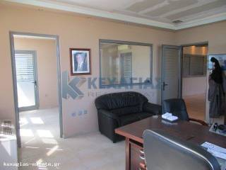 ΓΡΑΦΕΙΑ 1ος