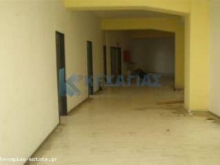 ΕΣΩΤΕΡΙΚΗ ΛΗΨΗ