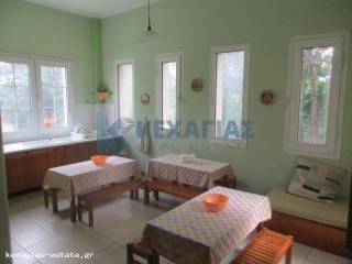 ΕΣΩΤΕΡΙΚΗ ΛΗΨΗ