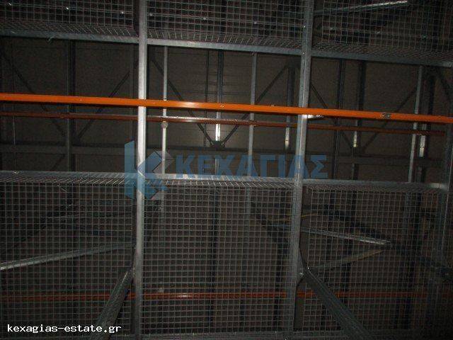 ΕΣΩΤΕΡΙΚΗ ΛΗΨΗ