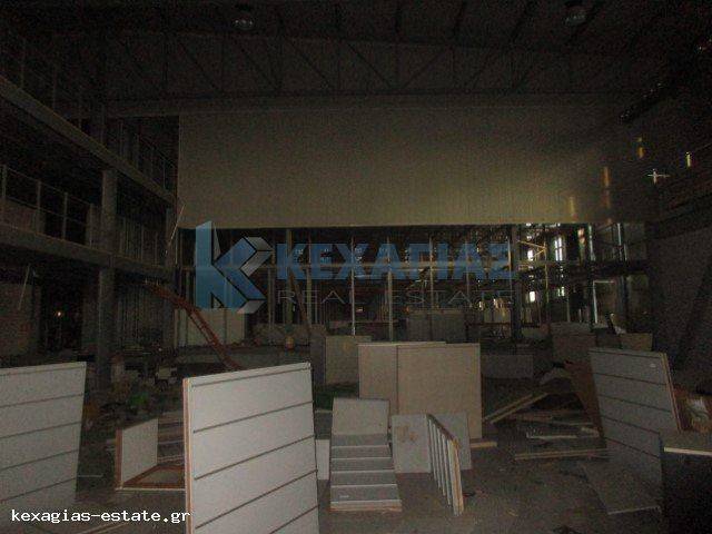 ΕΣΩΤΕΡΙΚΗ ΛΗΨΗ