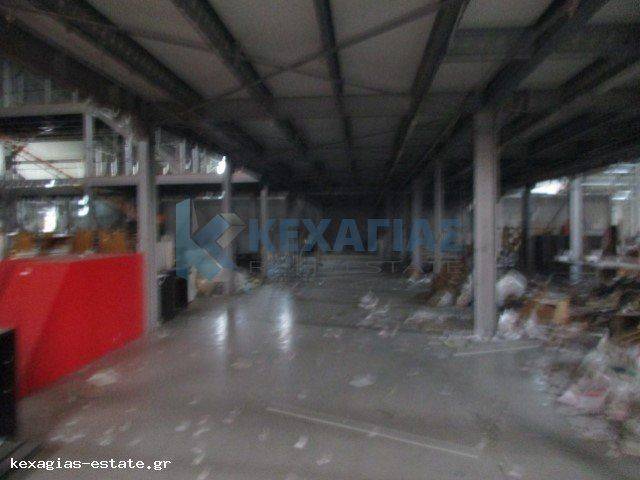 ΕΣΩΤΕΡΙΚΗ ΛΗΨΗ