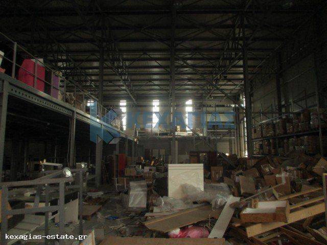 ΕΣΩΤΕΡΙΚΗ ΛΗΨΗ