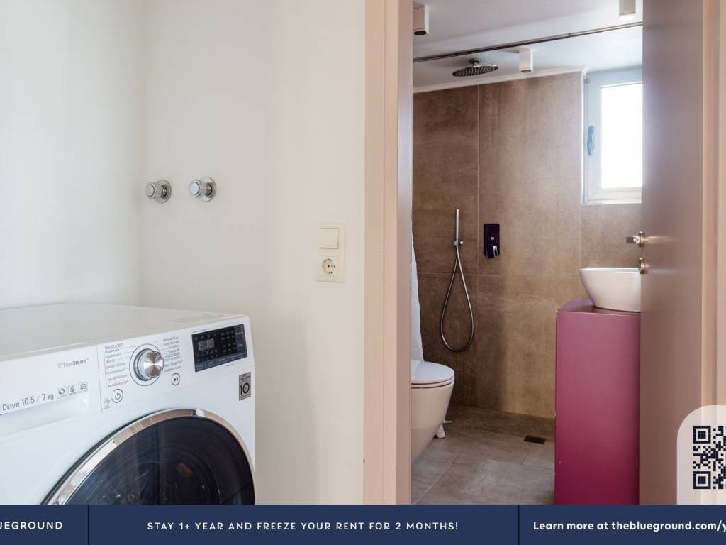 Washer/Dryer in Apartment