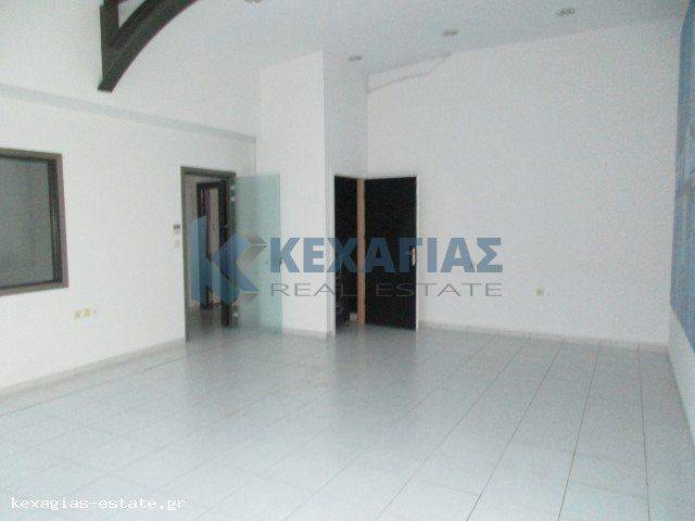 ΕΣΩΤΕΡΙΚΗ ΛΗΨΗ