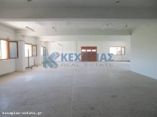 ΕΣΩΤΕΡΙΚΗ ΛΗΨΗ