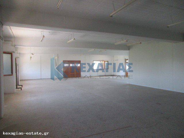 ΕΣΩΤΕΡΙΚΗ ΛΗΨΗ