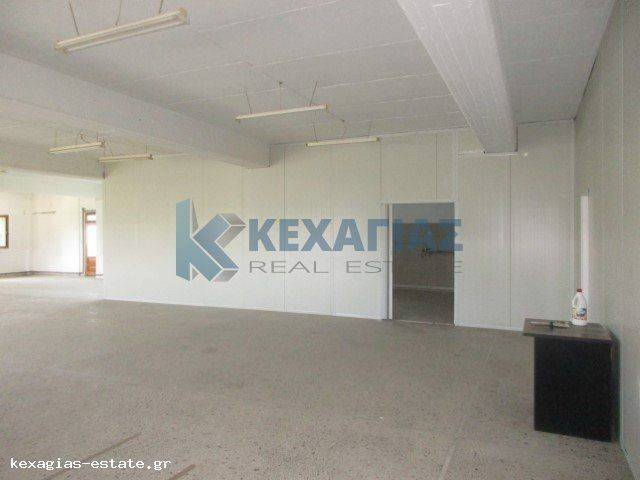 ΕΣΩΤΕΡΙΚΗ ΛΗΨΗ