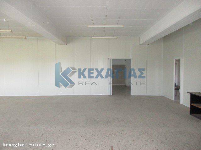 ΕΣΩΤΕΡΙΚΗ ΛΗΨΗ