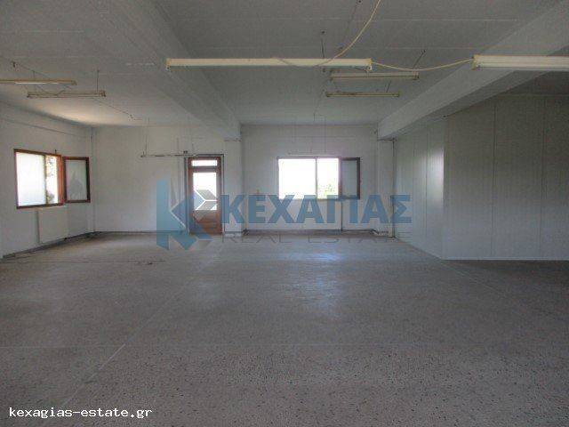 ΕΣΩΤΕΡΙΚΗ ΛΗΨΗ