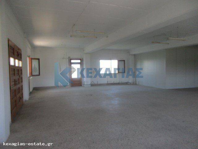 ΕΣΩΤΕΡΙΚΗ ΛΗΨΗ