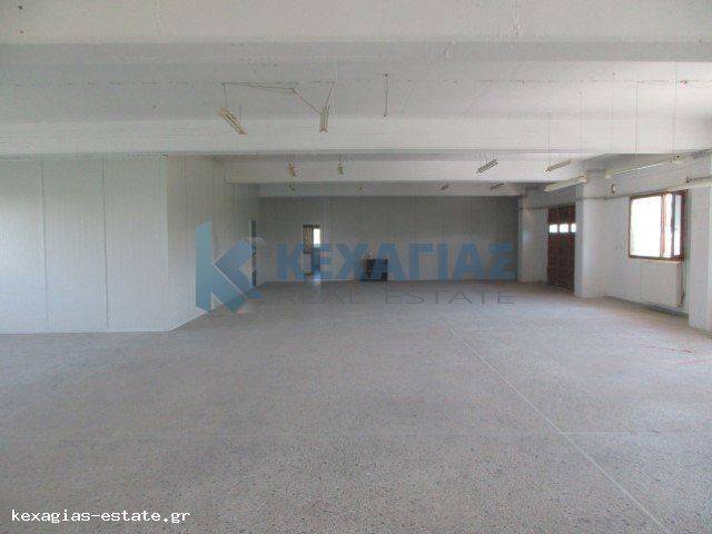 ΕΣΩΤΕΡΙΚΗ ΛΗΨΗ