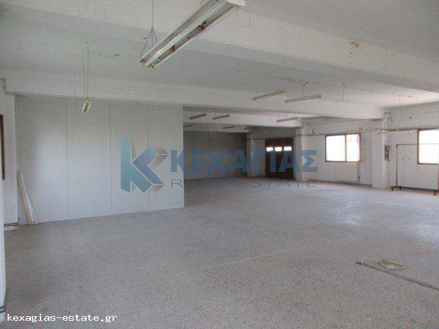 ΕΣΩΤΕΡΙΚΗ ΛΗΨΗ