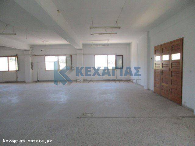 ΕΣΩΤΕΡΙΚΗ ΛΗΨΗ